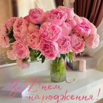 Привітання з днем народження в прозі: нові, смішні, до сліз