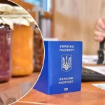 Чи можна перевозити варення через кордон: що треба знати