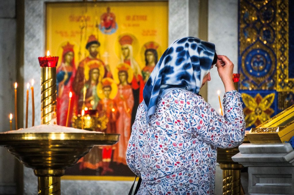 День ангела Світлани: дата та традиції в Україні
