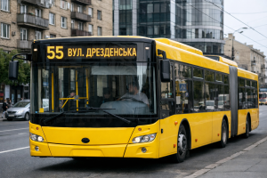 55 автобус Київ: маршрут, зупинки, графік онлайн
